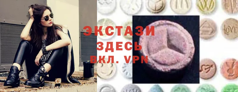 Магазины продажи наркотиков Талица АМФЕТАМИН  Cocaine  hydra как зайти  MDMA  СК  Бошки Шишки  МЕФ 