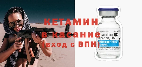 mix Верхний Тагил